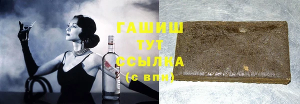 PSILOCYBIN Дмитриев