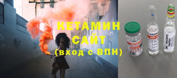 PSILOCYBIN Дмитриев