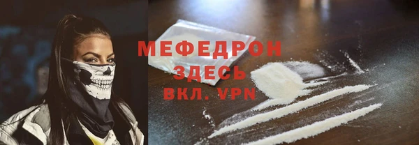 a pvp Дмитров