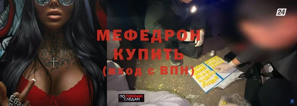 кокаин премиум Дмитровск