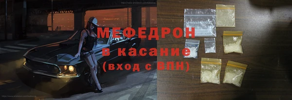 PSILOCYBIN Дмитриев