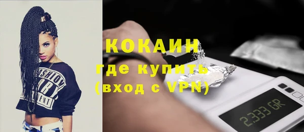 a pvp Дмитров