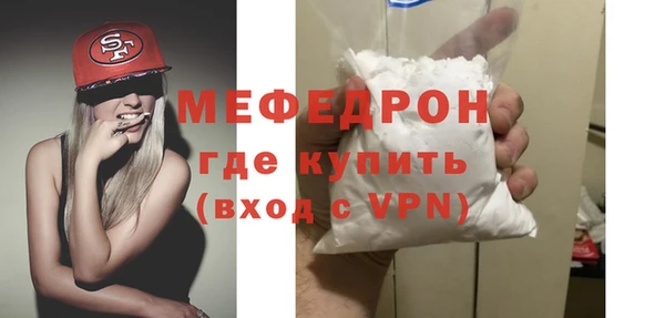 PSILOCYBIN Дмитриев