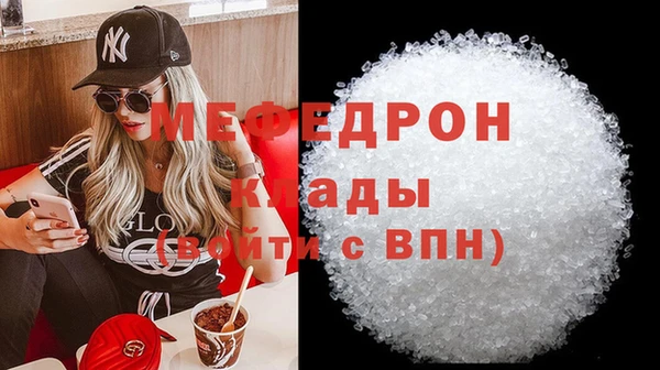 PSILOCYBIN Дмитриев