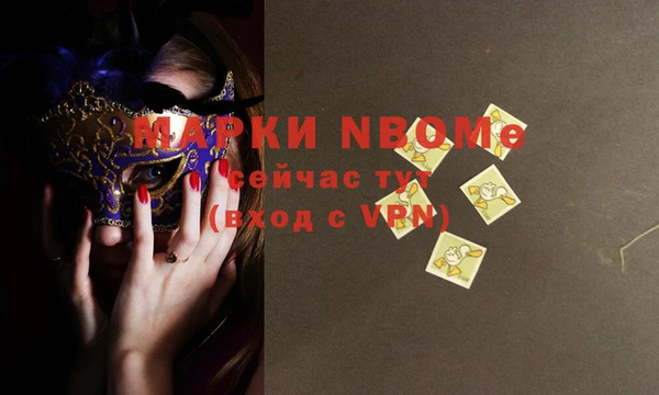 PSILOCYBIN Дмитриев